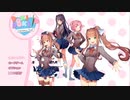 【ドキドキ文芸部】友達となかよく初見実況_part13