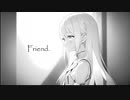 HakiNA / Friend. feat. 闇音レンリ