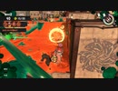 【実況】スプラトゥーン3をしよまイカ276杯目