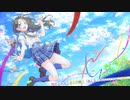 【初音ミク】明日と未来と君と笑顔（あしたとみらいときみとはな）【重音テトSV】