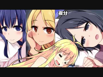 あまえんぼ(冬) エロゲRTA 45:03.76 3/4