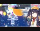 【ポケモンSV】ランク3桁になれなかったらなんでもします【ゆびをふるアグノム編】