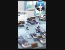 【ブルアカ】何とは言わないがおっぱい揺れすぎやろ！！【しゅたぽ日記】