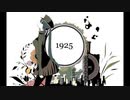1925-T-POCKET(cover)朝田