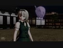 【ドラマ】妖夢強襲。妖夢vs妖（東方MMD）
