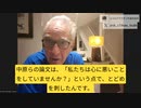 医師たち：慶大中原論文、ワクチンが心臓の働きを46％増加。「心臓に悪いか」という点でトドメを！