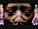 【ParanormalHK】茜ちゃん香港へ行くpart5【VOICEROID実況】