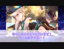 【崩壊スターレイル】イケメンすぎるアベンチュリン！に対する開拓者たちの反応集【スマホゲーム】まとめ動画　最推し