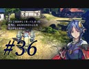 【SO2R】昔を懐かしみながら遊ぶ【#36】