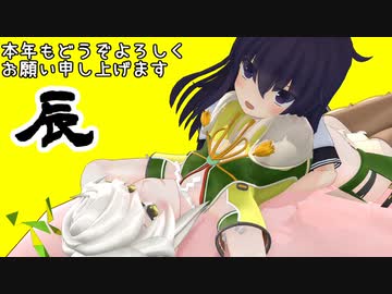 【MMD艦これ】変身！デストロイヤー暁　第23話Bパート【MMD紙芝居】