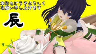 【MMD艦これ】変身！デストロイヤー暁　第23話Bパート【MMD紙芝居】