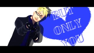 【MMDワンピ】バットオンリーユー【マルコ】