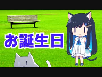 ズモニャーゴ
