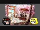 【00018】　Cross　Time　【物語】