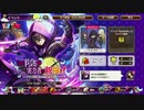 【この素晴らしい世界に祝福を！ファンタスティックデイズ】 イベントストーリー この陰の実力者に祝福を！～雫に蝕まれた悪魔～