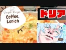１ヶ月が速ぇーーーんだよ遅くしろよ!!!!