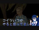 【双葉湊音誕生祭2024】Ｑ.無人島にひとつだけもっていけるとしたら？～提供編～【マニーズ】