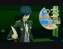 月夜の契約…うちの学校変な奴多くない？【ペルソナ３リロード】実況プレイ part01