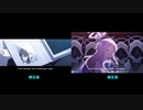 【ブルーアーカイブ】グローバル版1.5周年記念主題歌「Thanks to」PV 修正前後比較【ブルアカ】