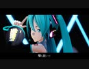 【MMD】ヒバナ【YYB式初音ミク】