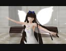 【東方MMD】スターサファイア様でStar Box
