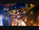【ウマ娘】ライブ（キタサンブラック）L'Arc de gloire