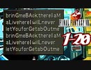 【初見コンプ】FF8で俺が楽しい【FF8 1-20】