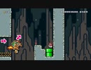 だっとさんの スーパーマリオメーカー【実況プレイ】その10