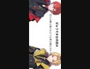 ばぁうそまの台本読み【2人の騎士と蕩けるような愛で満たされて】