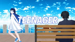 Te-tsu feat.双葉湊音「TEENAGER」【Voisonaと歌うカバー】