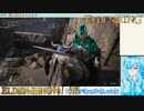 【実況】ELDEN RINGやる！【125】