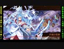[裏伊勢長島城＋玉城城＋☆4改以下] 武神降臨！巡る季節に咲く六花 難しい 古河城救出 [天下統一と夢幻航海と地獄入手のみ]