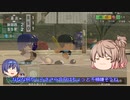 【パワプロ2022栄冠ナイン】名将ささらが一から甲子園目指します！？【ゆっくり＆CeVIO実況】part5