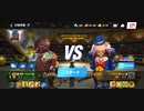 ☆98%ΩTティトゥスGODsCER多ERUSスタン不可最速キメラジャブアッパー1R圧倒的勝利CKO連続バイオクリティカルフック41万52万CKO
