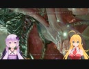 【Baldur'sGate3】弦巻マキはゆかりんとダンジョンズ&ドラゴンズみたいな世界を冒険するpart33【VOICEROID実況】