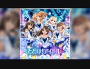 【デレステ】とどけ！アイドル【MASTER】