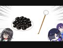 六花と花梨先輩が千冬の出るライブに参戦するようです