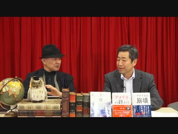 第１５回【ゲスト：作家・ジャーナリスト 山中泉氏】LIVE適塾☆世相解剖学／2023.6.23