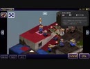 ファイナルファンタジータクティクス　FFT (7)