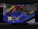 ファイナルファンタジータクティクス　FFT (8)
