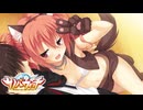 【癒しを求めて】"サノバウィッチ"実況プレイpart37