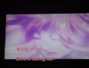 射手座☆午後九時 Don't be late