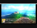 【同人エロRPG】『天駆無双のブレイド』（王城陥落）