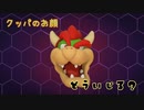 【ひとりでマリパ修行回＃7】たつじんCPUに勝てるようになりてぇんだ！【ミニゲーム全プレイ】