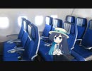 双葉湊音誕生祭　「自然の多いゲームへおでかけ」