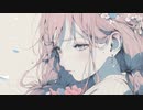 broken／可不