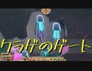 【Raft】漂流しても一人　33日目【実況プレイ】