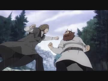 服が透けて見える魔法とか、殴り合いじゃああああああ