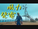 【Raft】漂流しても一人　35日目【実況プレイ】