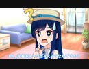はい、これが双葉湊音です。【双葉湊音誕生祭2024】